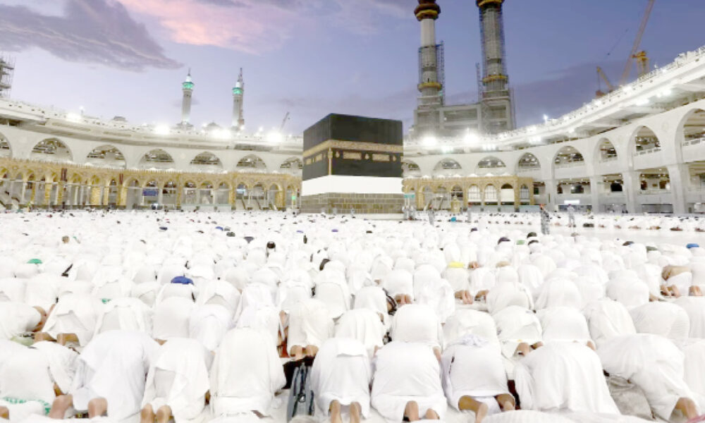 Nigeria daily how hajj 2025 could break the bank for nigerian muslims - nigeria newspapers online